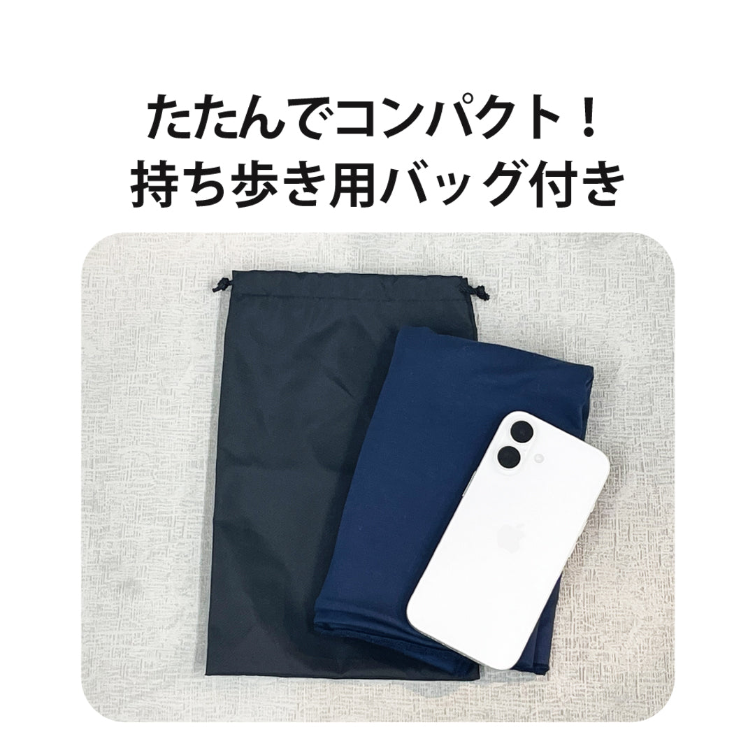 Yumin Tera Heated Sheet