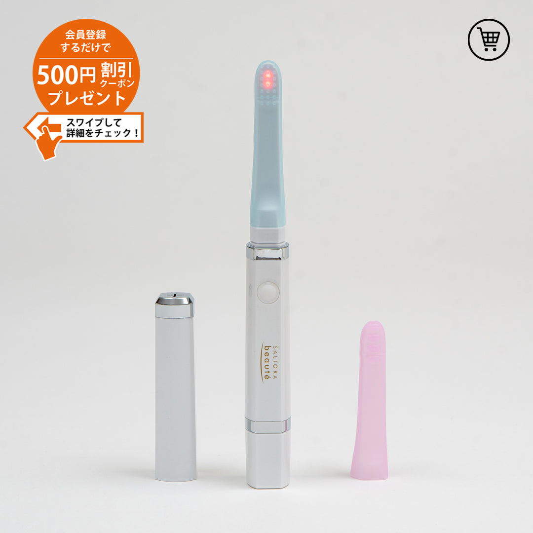 サリオーラ ボーテ – TRUSTLEX