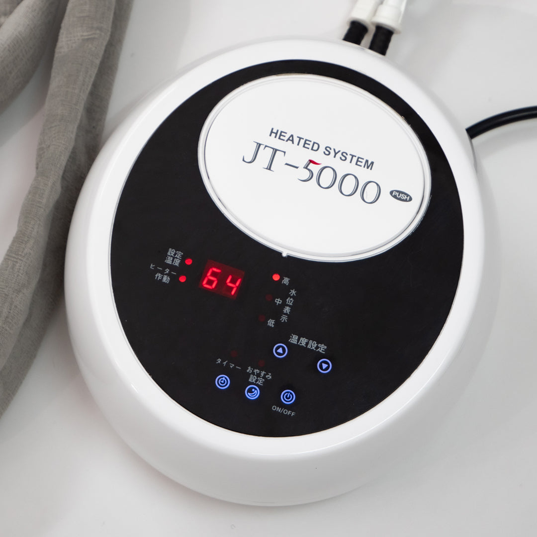 Yumin Tera Heated Sheet