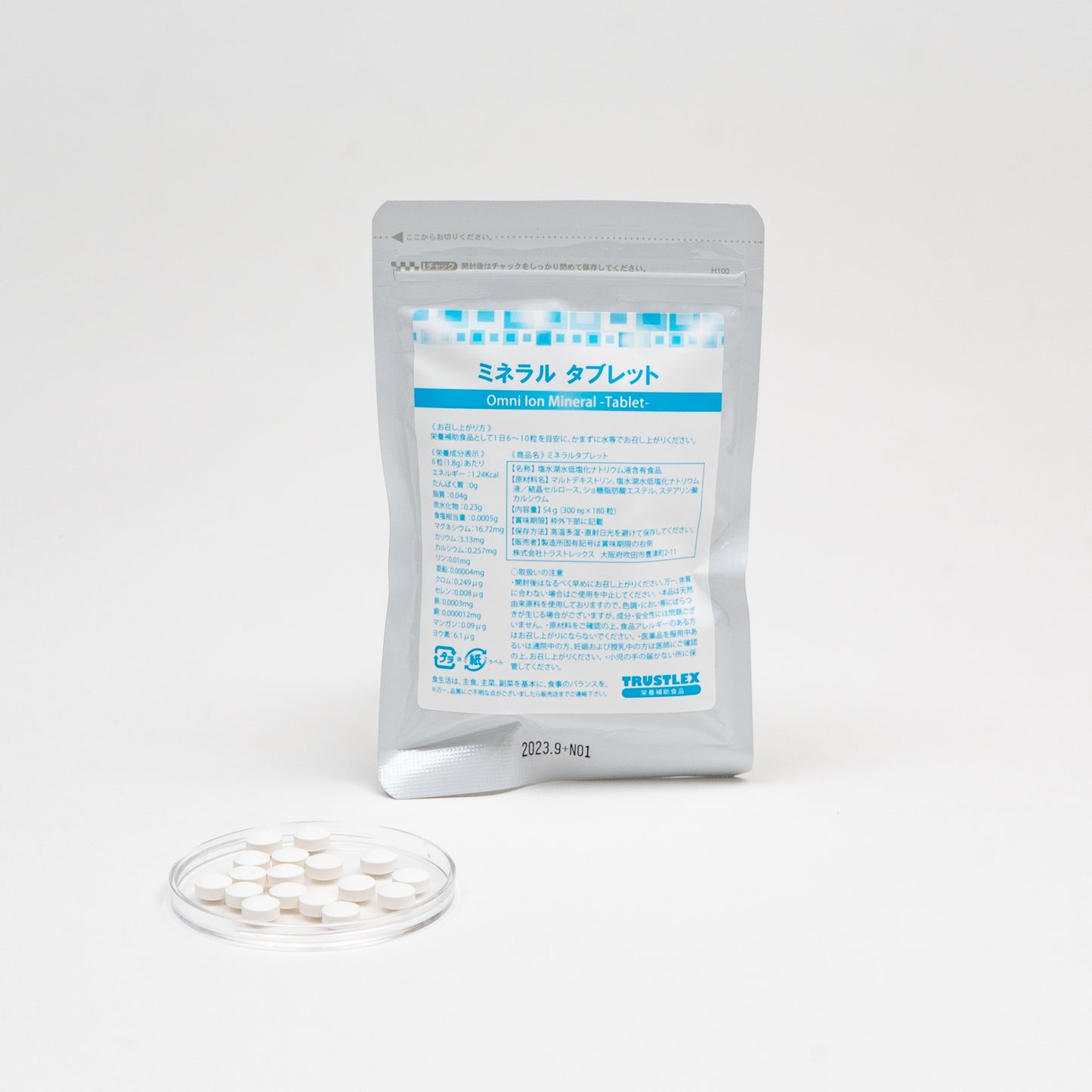 Omni Ion Mineral Tablets