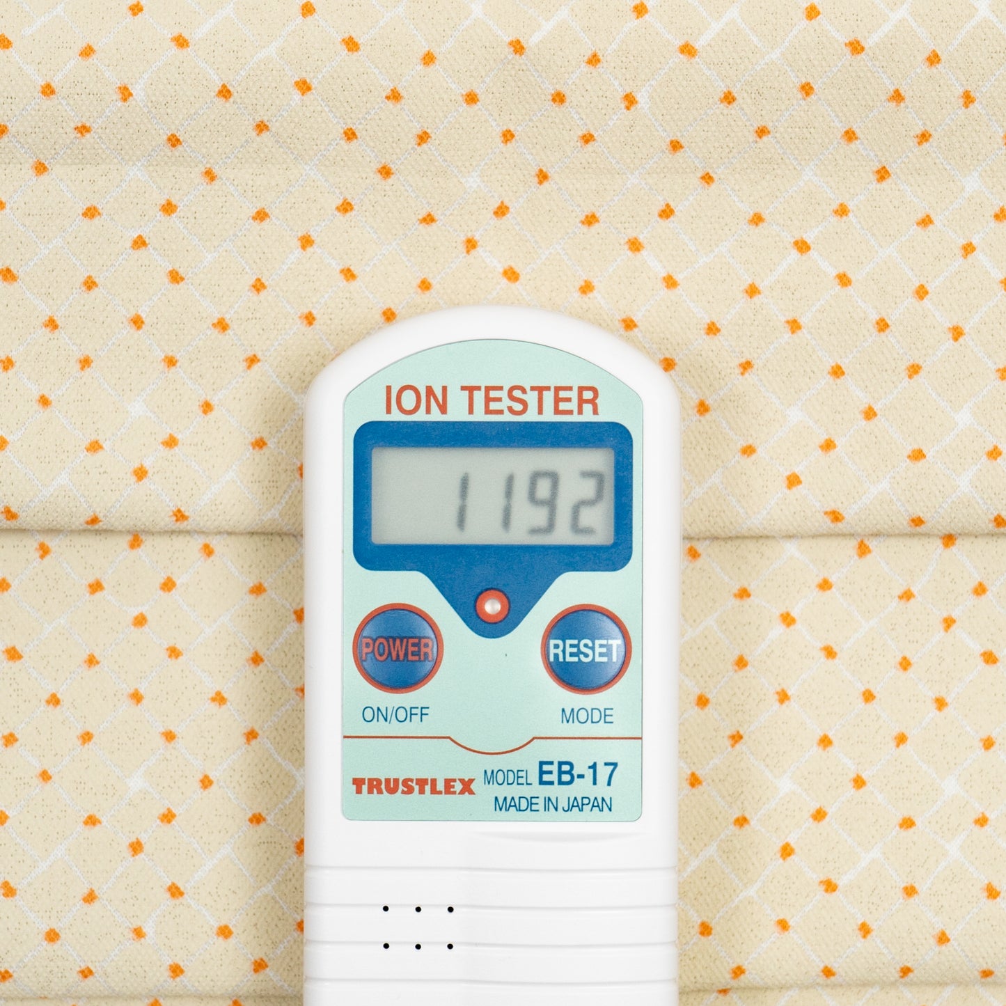 Dr.ホルミスシート