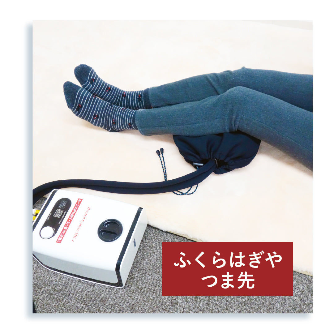 Hormesis Hot Water Bottle Otama-chan