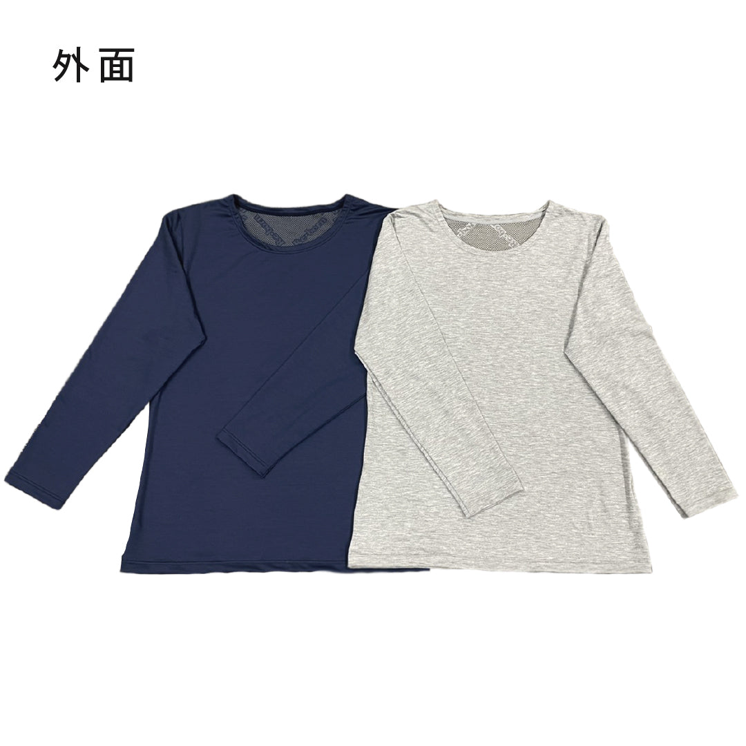 Re･born ８分袖インナー