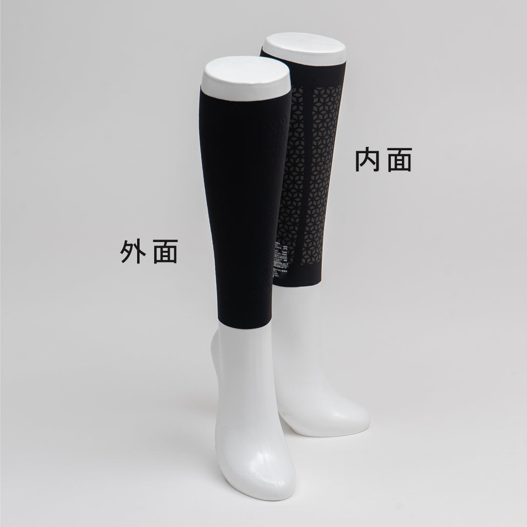 Kalfit
High-performance calf sleeve