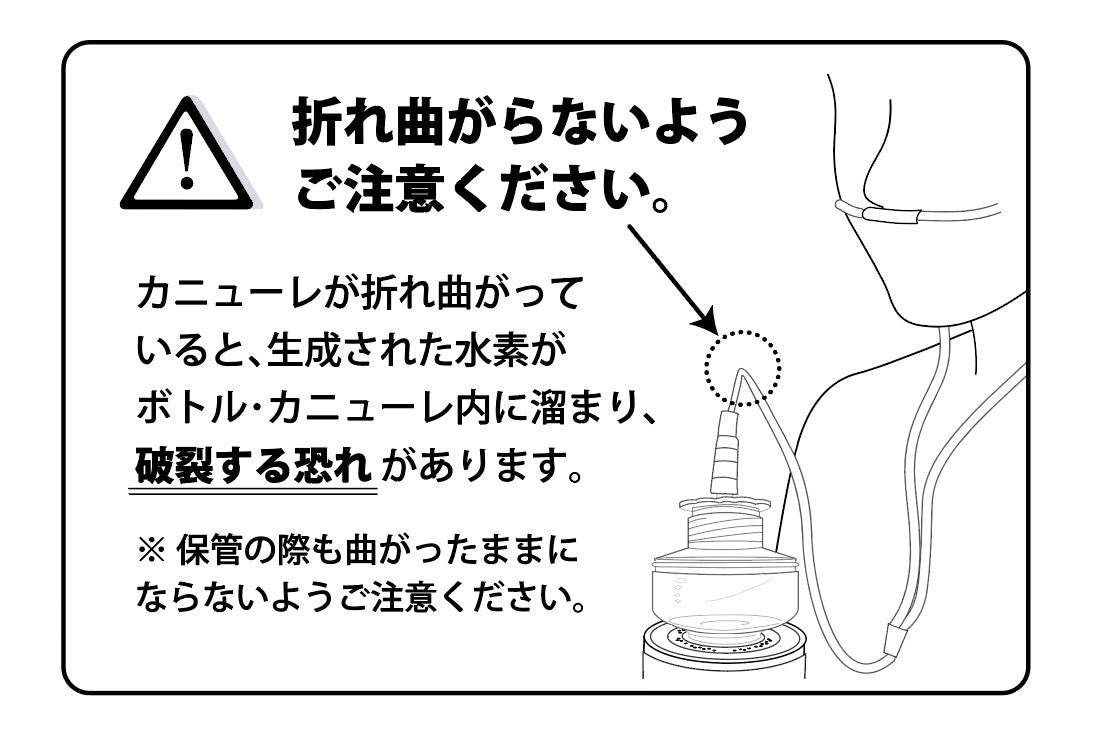 アリビオ – TRUSTLEX