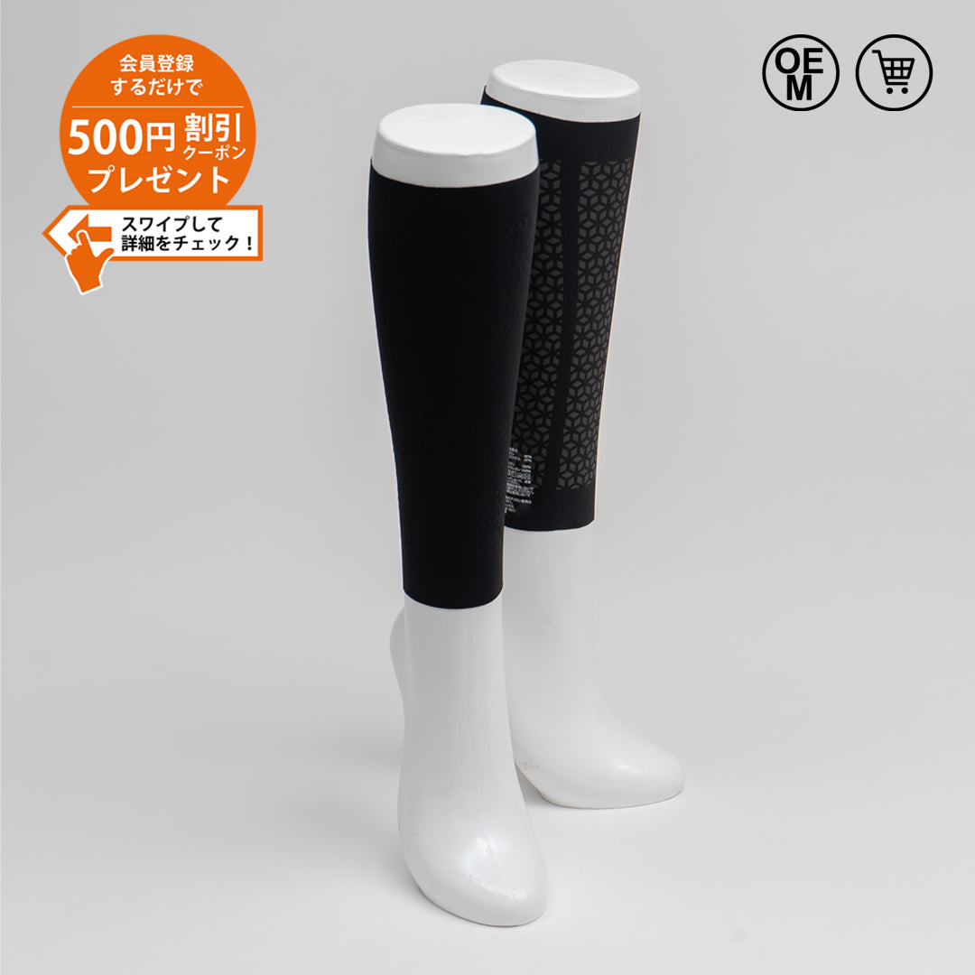 Kalfit
High-performance calf sleeve