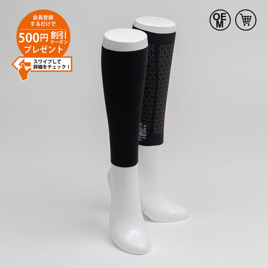 Kalfit
High-performance calf sleeve