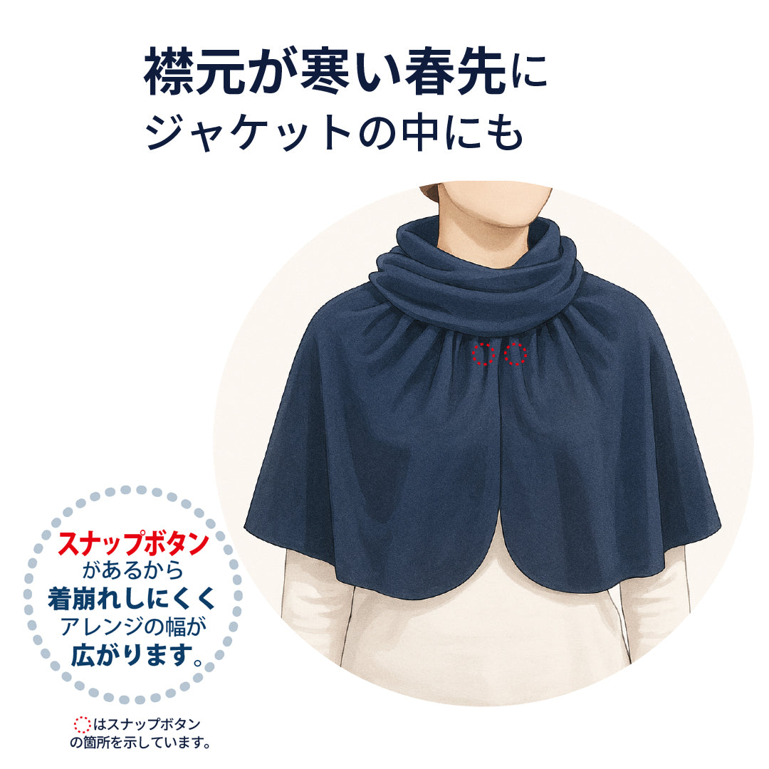 Yumin Tera Heated Sheet