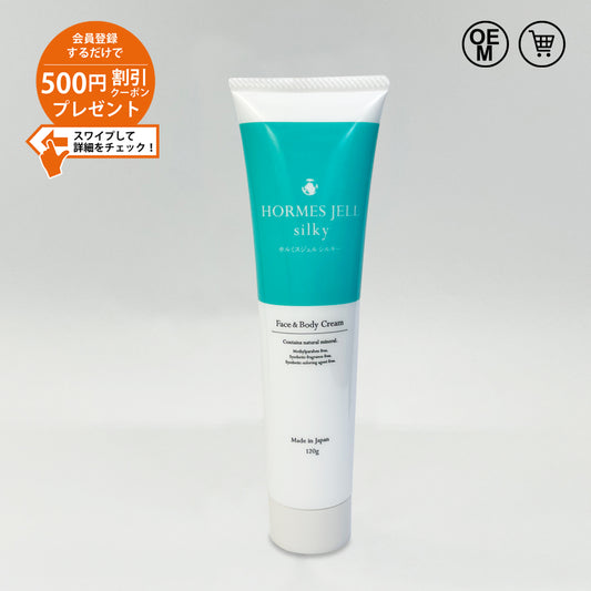 Hormes Jell