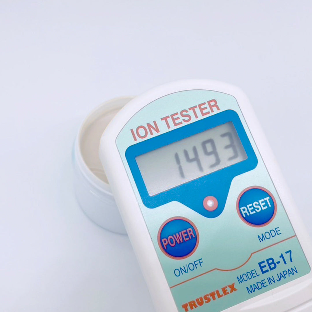 ホルミスジェルシルキー