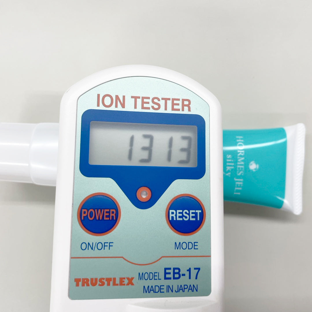 ホルミスジェルシルキー