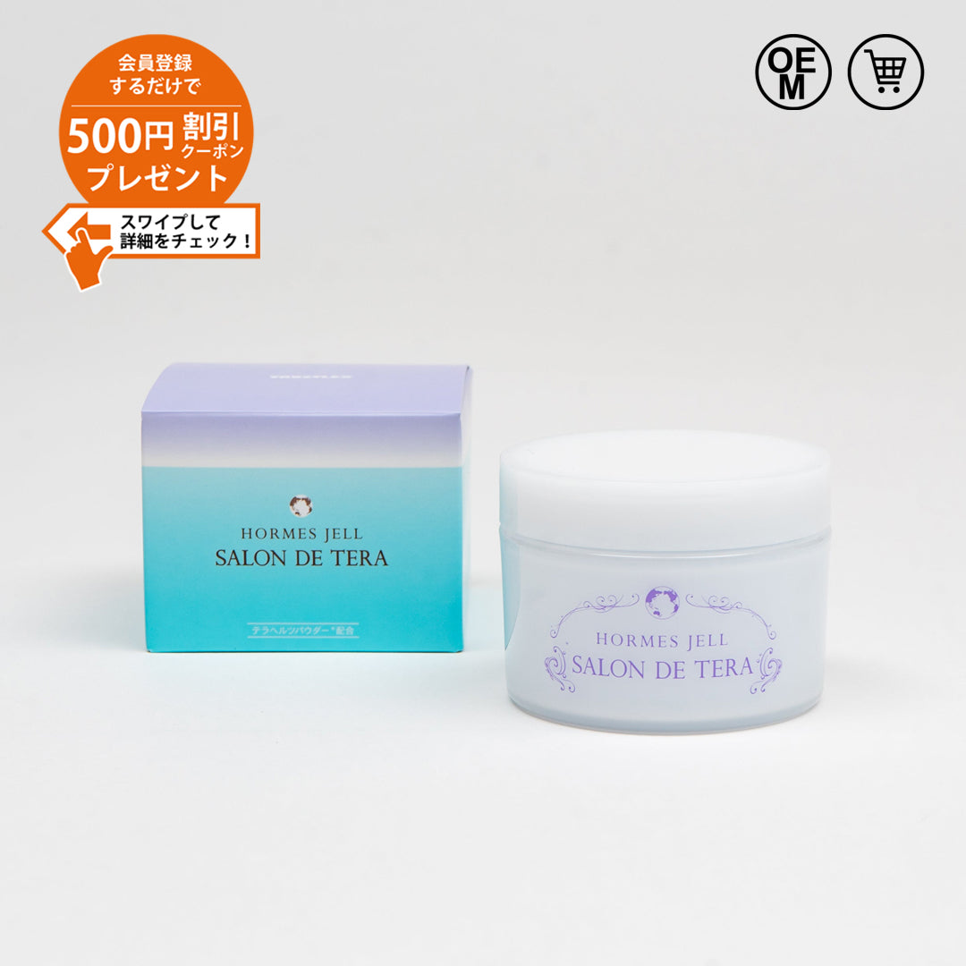 Terahertz & Hormesis Cream Salon De Tera