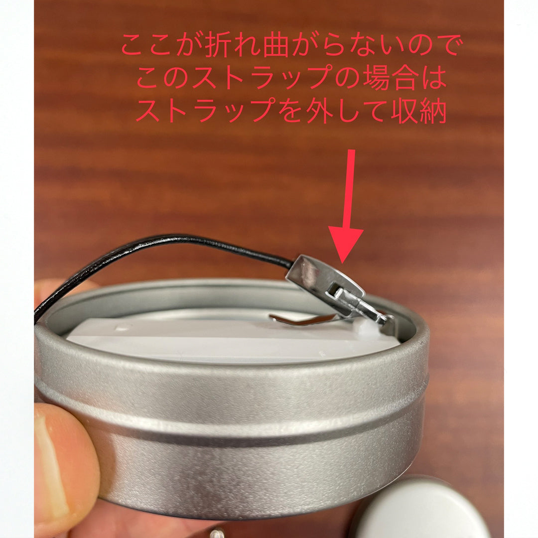 イオニオンNEO 缶ケース