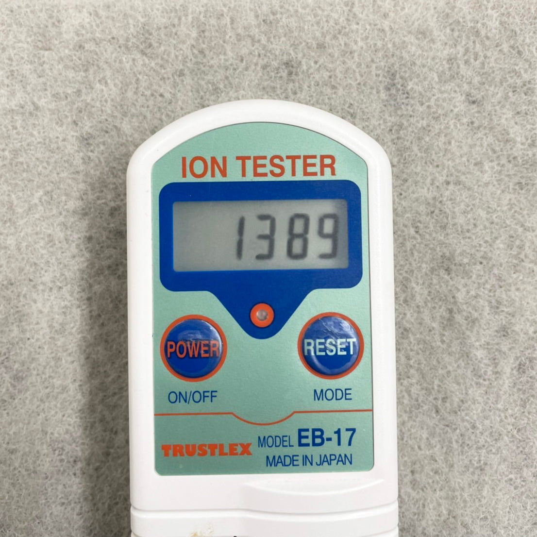 Terahertz & Hormesis (negative ion) polyester fiberfill