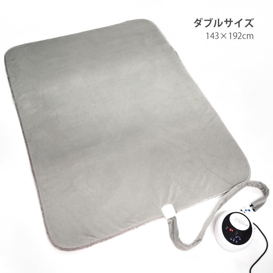 Yumin Tera Heated Sheet