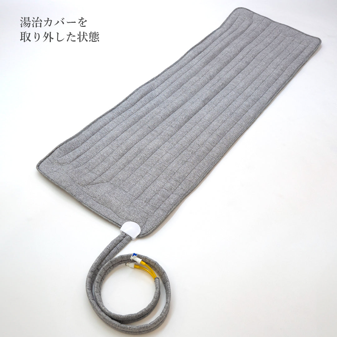 Yumin Tera Heated Sheet