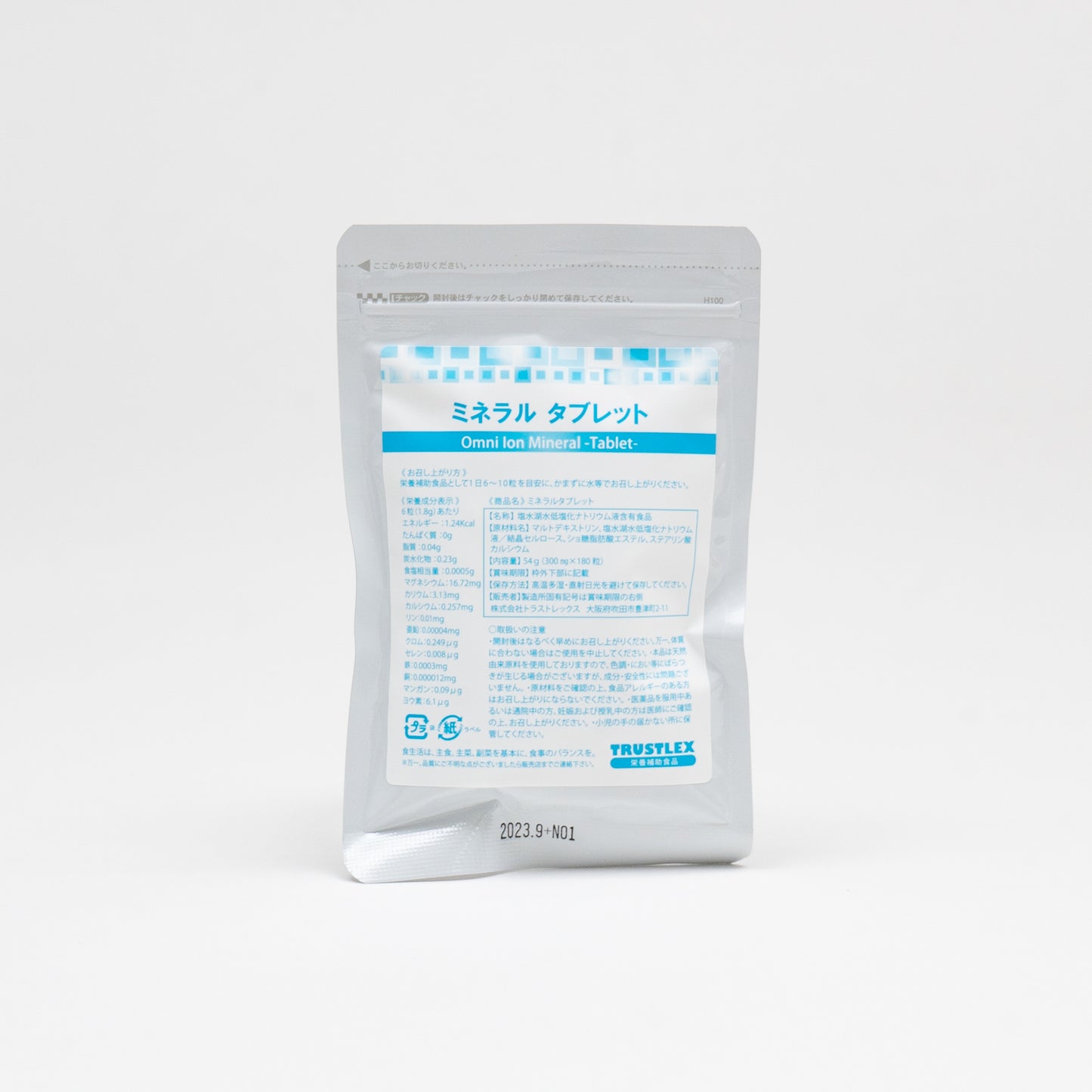 Omni Ion Mineral Tablets