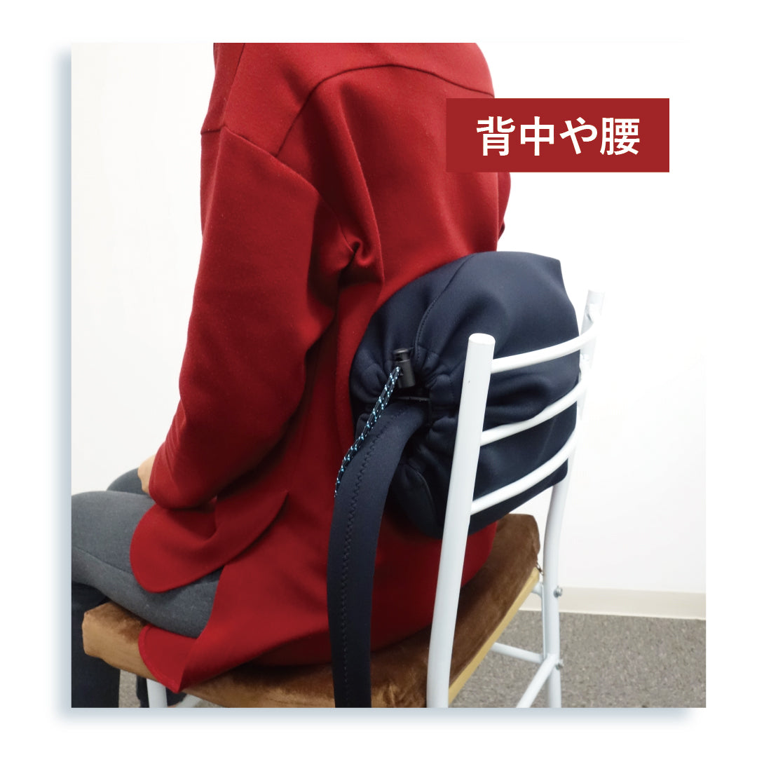 Hormesis Hot Water Bottle Otama-chan