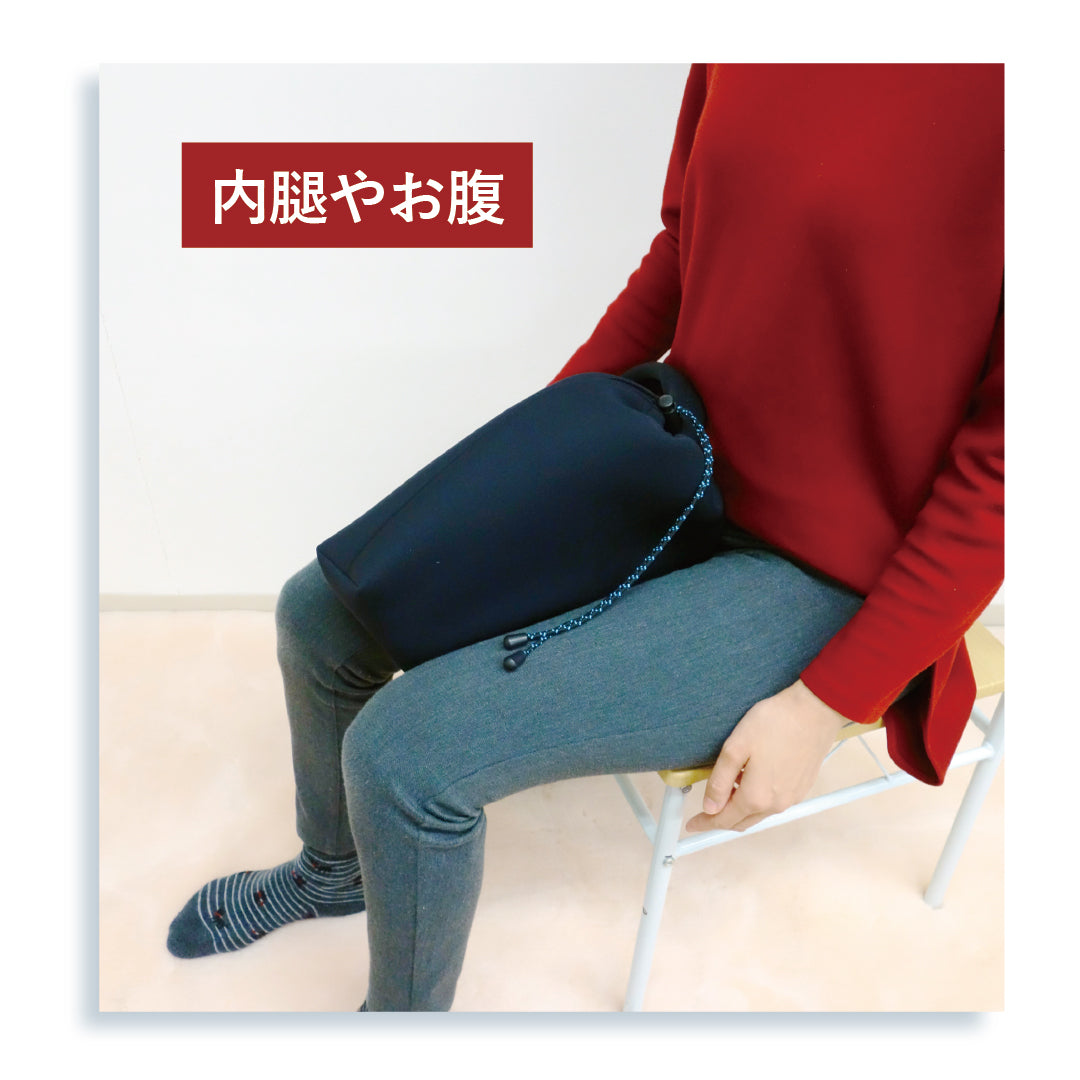 Hormesis Hot Water Bottle Otama-chan